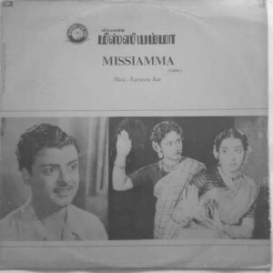 Missiamma