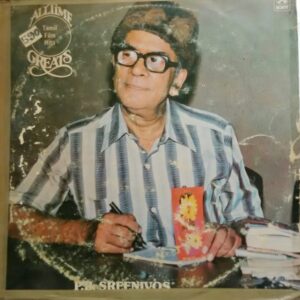 All time greatest P.B.Sreenivas