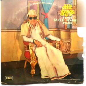 Hit songs from M.G.R Films
