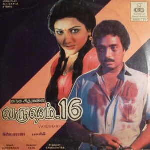 Varusham 16