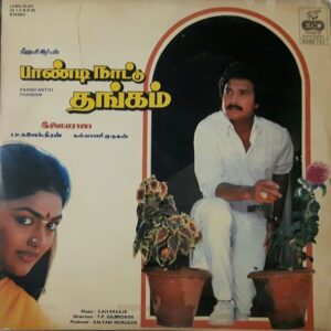 Paandi Naatu Thangam