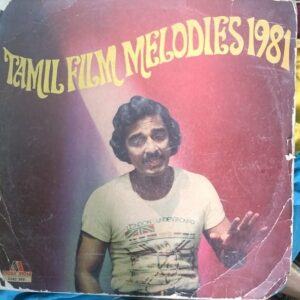 Tamil Film Melodies 1981
