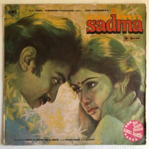 Sadma