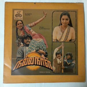 Nalla Naal