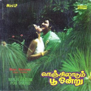 Nenjilaadum Poo Ondru